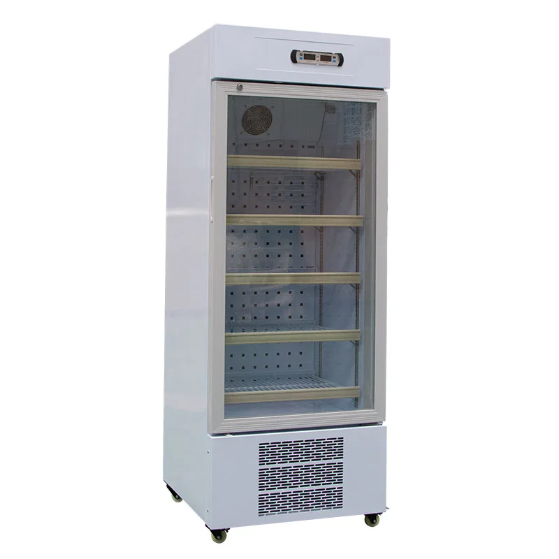 Medical Lab Degree - 260L 8 -20 درجة معدات الثلاجة