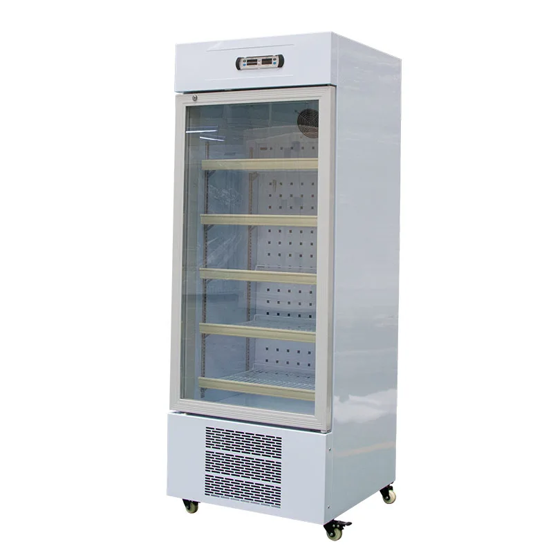260L 8 -20 درجة معدات الثلاجة  - مراجعة Medical Lab Degree وسعره