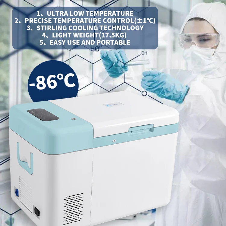 ثلاجة فائقة البرودة بدرجة حرار - مراجعة Medical Lab Degree وسعره